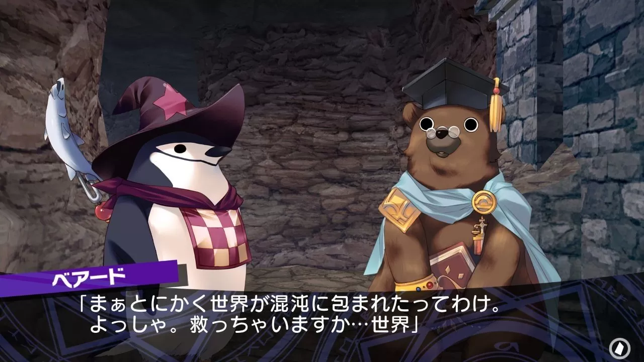 PC 版《迷宮旅人》系列 DLC 確定發售！AQUAPLUS 開發負責人「鷲見努」專訪公開