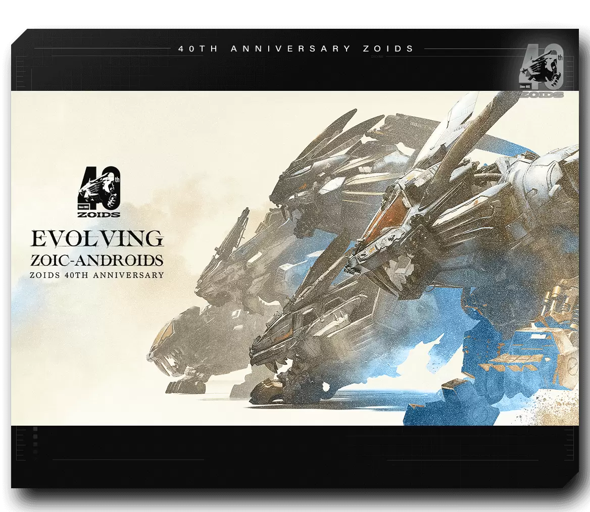 《北斗之拳》＆《機動警察》＆ hololive 白上吹雪與《ZOIDS 機獸系列》將推出聯名商品