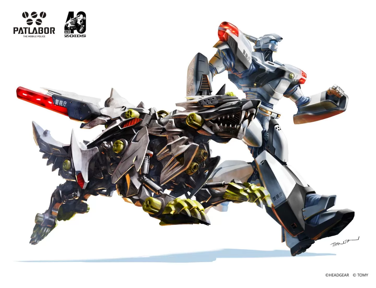 《北斗之拳》＆《機動警察》＆ hololive 白上吹雪與《ZOIDS 機獸系列》將推出聯名商品