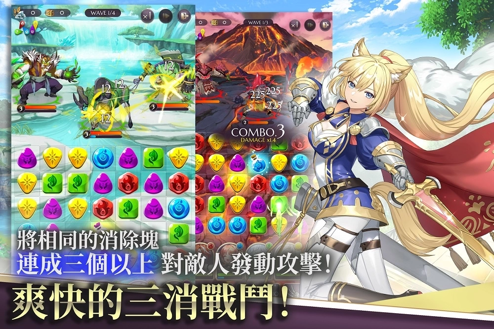 《鍊金術士花園》Google預先註冊開跑！遊戲結合箱庭養成RPG與戰略要素
