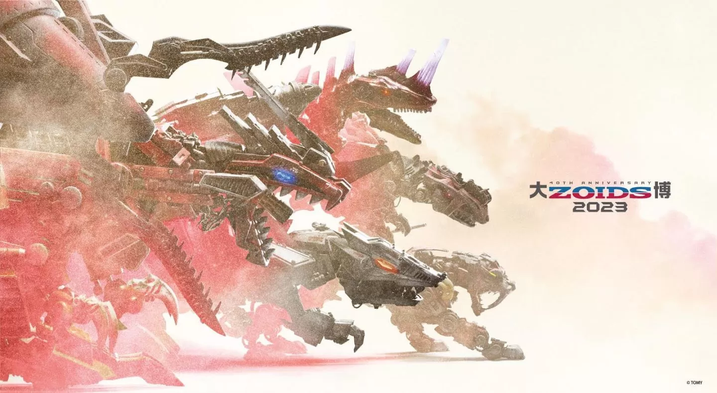 《北斗之拳》＆《機動警察》＆ hololive 白上吹雪與《ZOIDS 機獸系列》將推出聯名商品