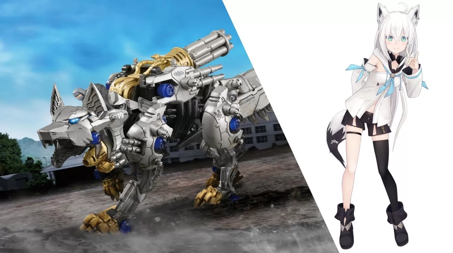 《北斗之拳》＆《機動警察》＆ hololive 白上吹雪與《ZOIDS 機獸系列》將推出聯名商品