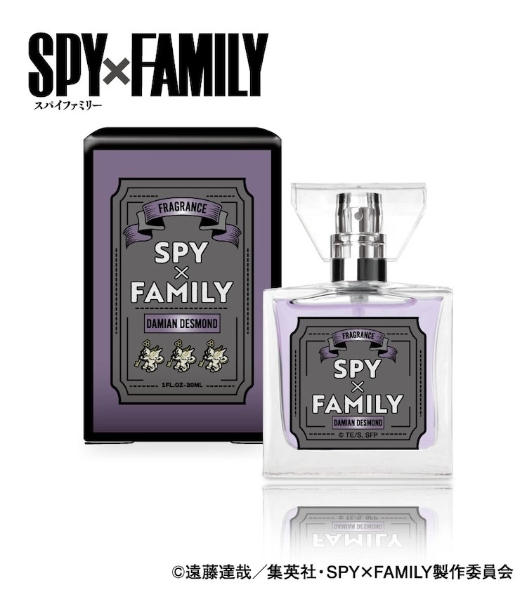 《SPYxFAMILY 間諜家家酒》第二彈角色系列淡香水推出達米安／尤里款，反差香氣讓人沉迷