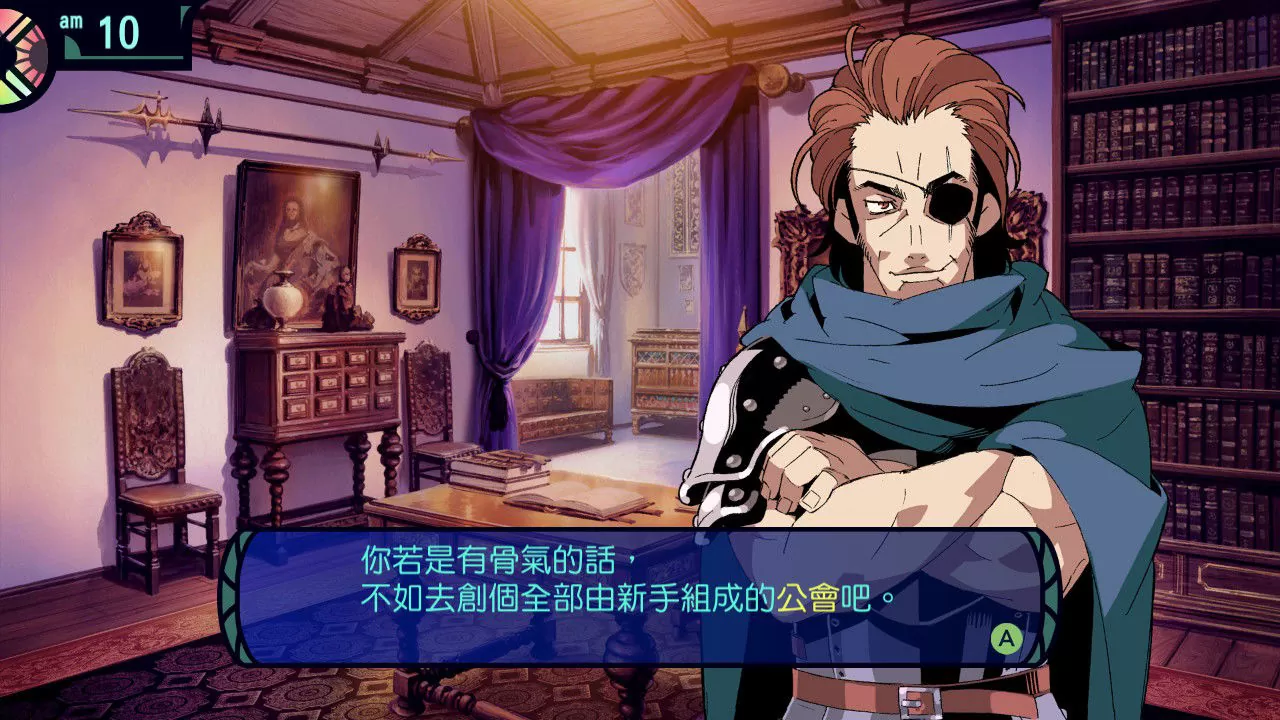 《世界樹的迷宮Ⅰ‧Ⅱ‧Ⅲ HD REMASTER》快速入門無負擔！活用自動繪圖讓你探索樹海更輕鬆