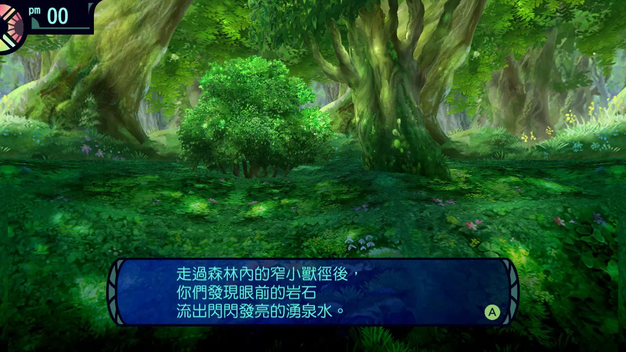 《世界樹的迷宮Ⅰ‧Ⅱ‧Ⅲ HD REMASTER》快速入門無負擔！活用自動繪圖讓你探索樹海更輕鬆