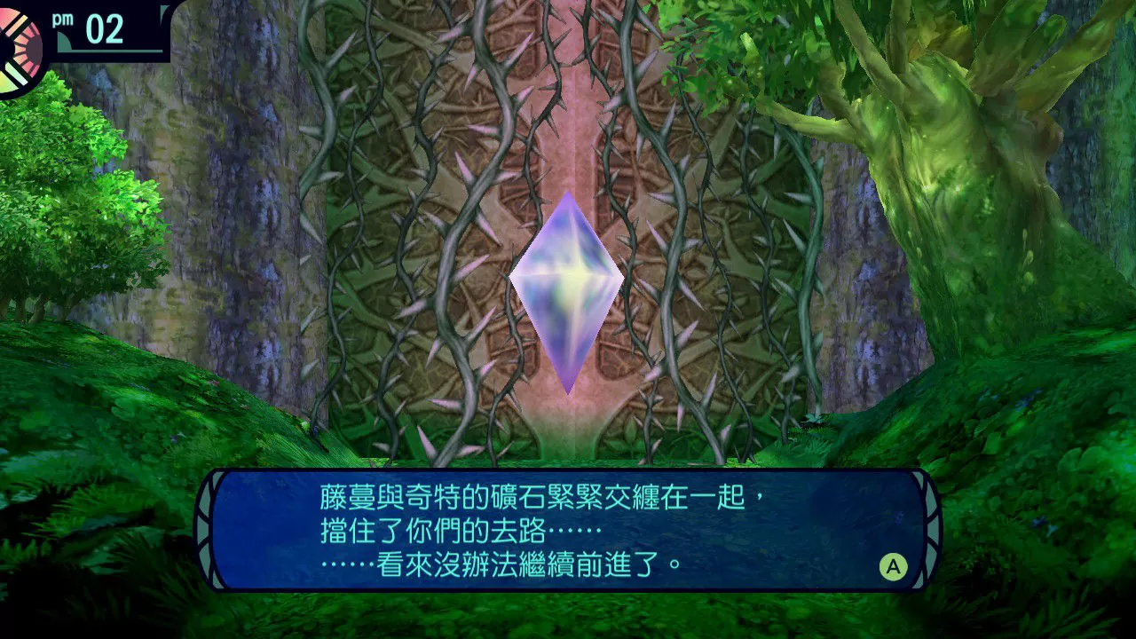 《世界樹的迷宮Ⅰ‧Ⅱ‧Ⅲ HD REMASTER》快速入門無負擔！活用自動繪圖讓你探索樹海更輕鬆