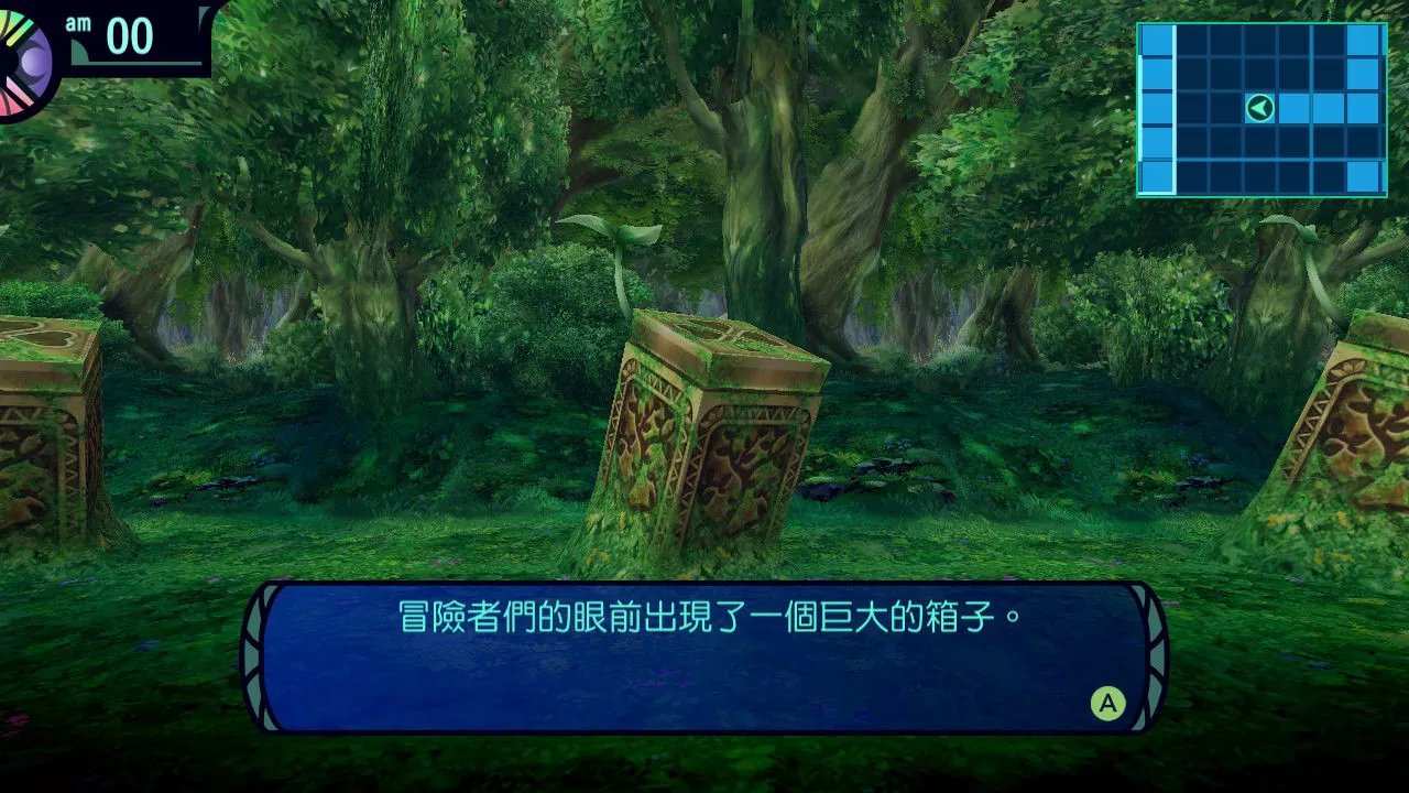 《世界樹的迷宮Ⅰ‧Ⅱ‧Ⅲ HD REMASTER》快速入門無負擔！活用自動繪圖讓你探索樹海更輕鬆