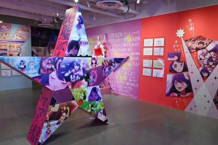 《【我推的孩子】》展覽「謊言與愛」以第一集內容為核心，透過語音導覽再次體驗痛心時刻