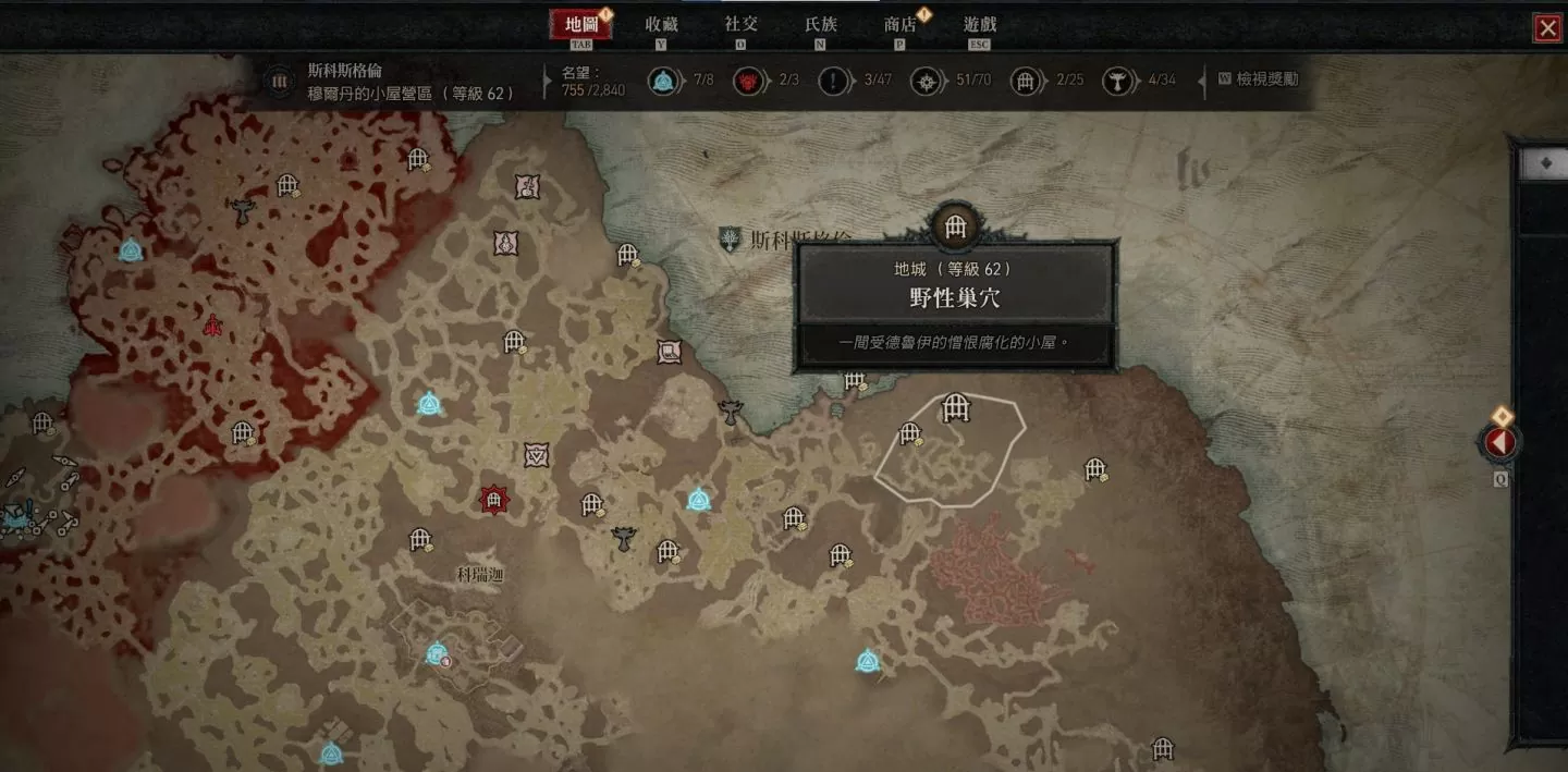 《暗黑破壞神4》德魯伊開荒攻略：熊德天賦推薦與配裝，養成熊熊勇闖聖休亞瑞