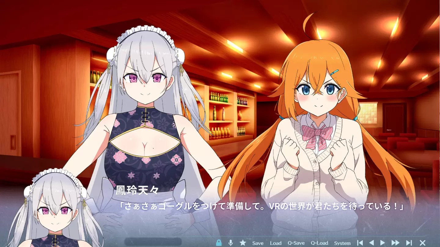 多名人氣 Vtuber 主演視覺小說遊戲《Kokoro Note For You》募資專案 6/9 開始