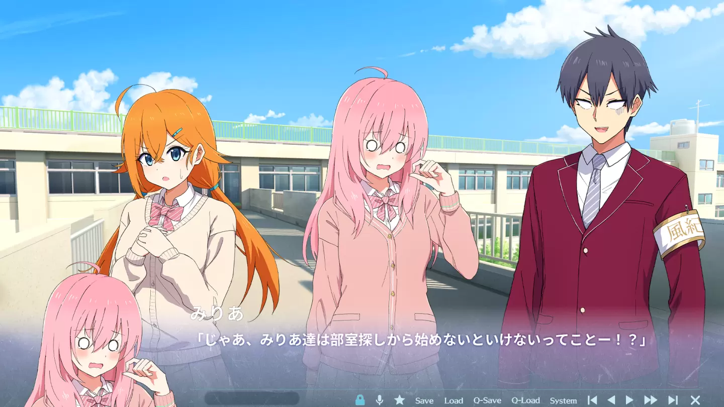 多名人氣 Vtuber 主演視覺小說遊戲《Kokoro Note For You》募資專案 6/9 開始