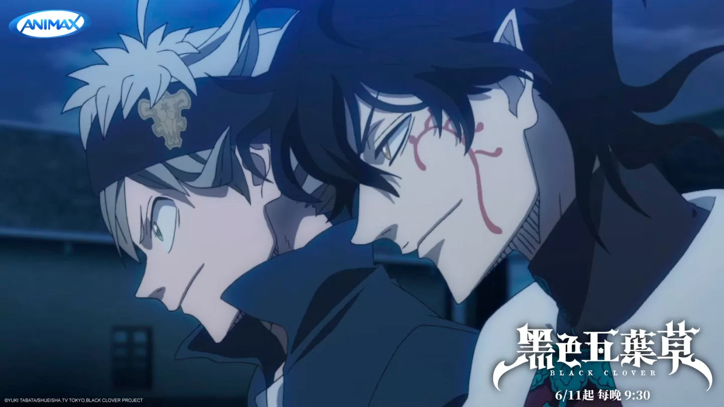 Animax六月推薦動畫：《英雄王，為了窮盡武道而轉生》、 《黑色五葉草S2》，帶你在熱血夏天奮力一搏！