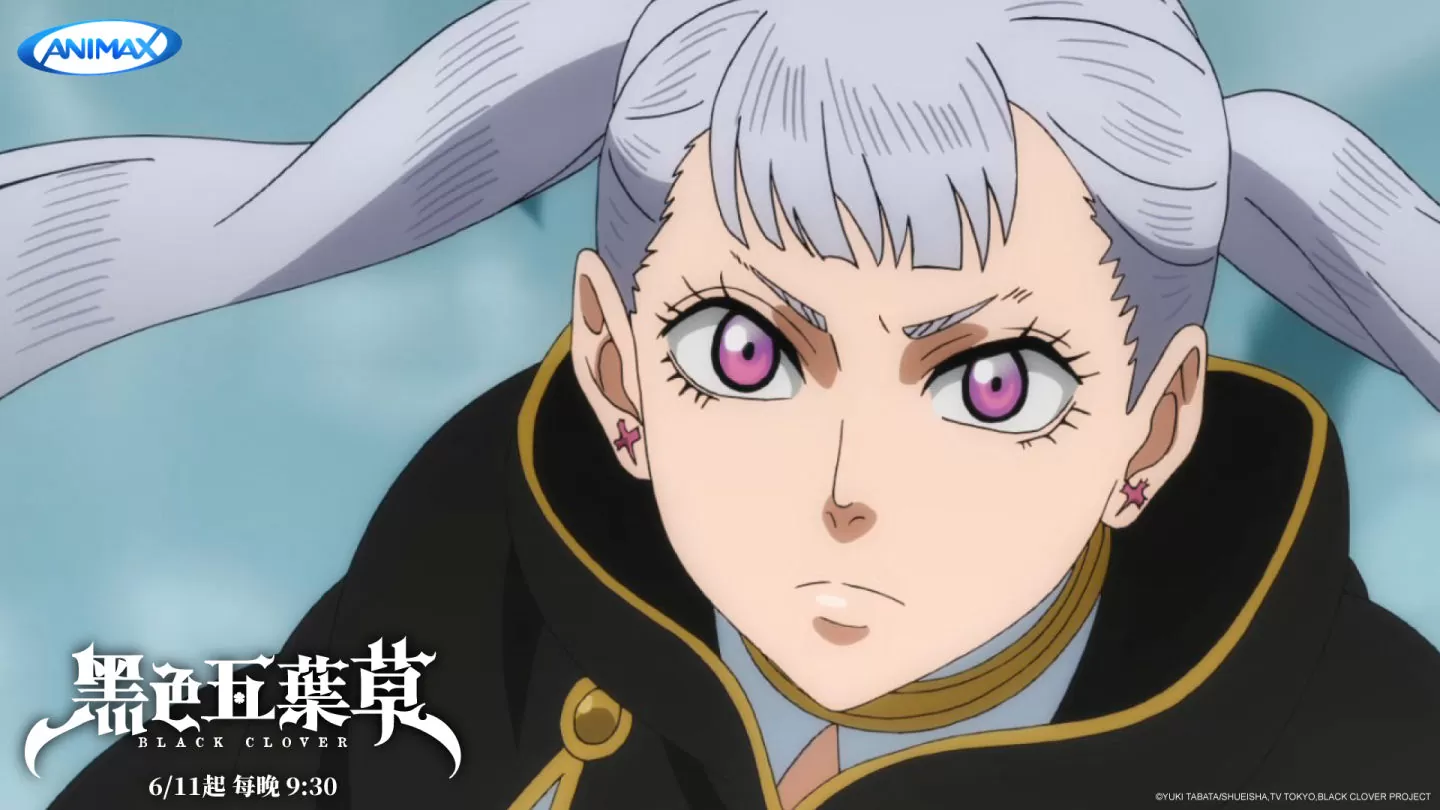 Animax六月推薦動畫：《英雄王，為了窮盡武道而轉生》、 《黑色五葉草S2》，帶你在熱血夏天奮力一搏！