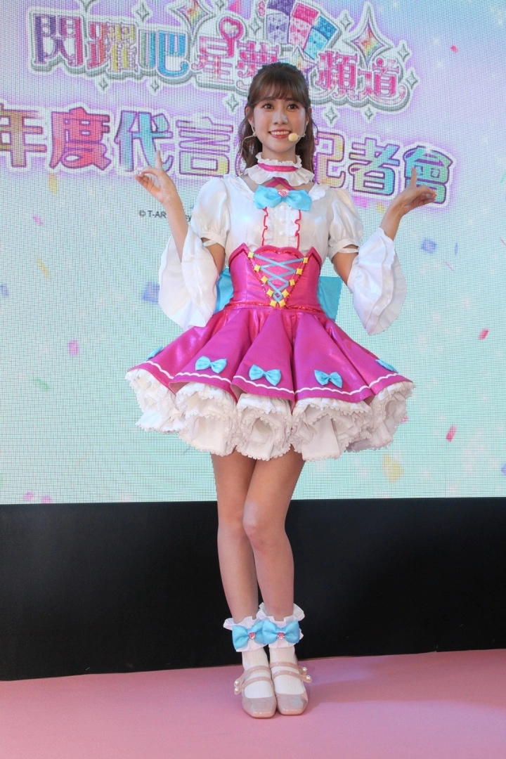 《閃躍吧！星夢☆頻道》在台上市 1,000 天！全新年度代言人阿部瑪利亞綻放偶像閃耀光芒