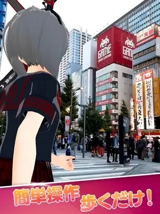 虛擬平台「VirtualCast」支援相機 App《Odekake AR》，與自己的虛擬化身一起散步！