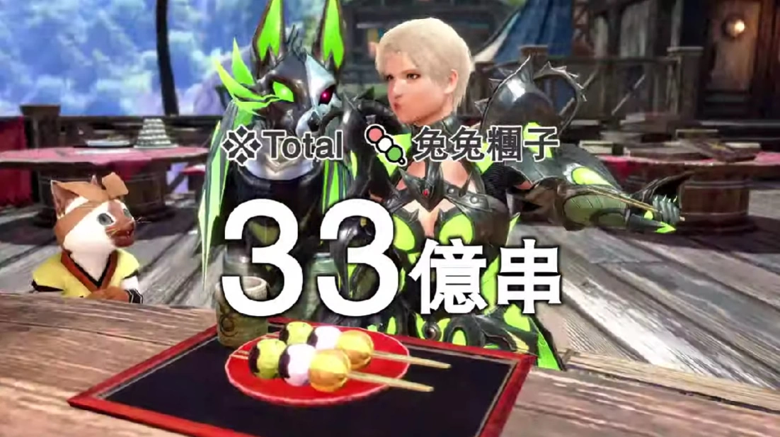 《魔物獵人崛起：破曉》魔物「大名蟹」登狩獵排行第一迅速成為推特熱門話題