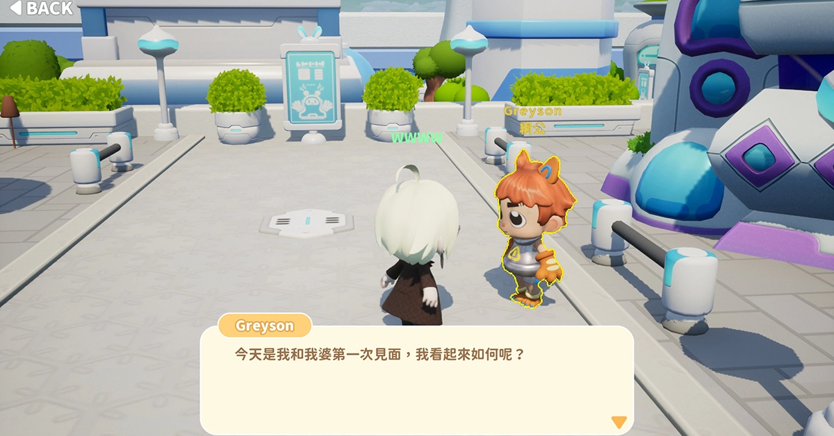 6月底啟動Alpha測試《8號樂元》生成式AI翻轉遊戲體驗，沉浸式線上玩具展同步展開！