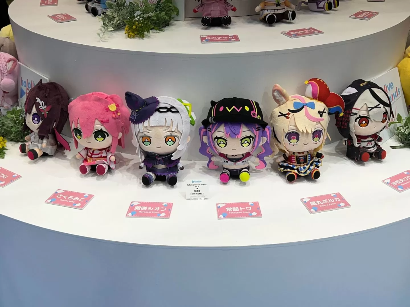 hololive 首度參加東京玩具展，布偶周邊系列「hololive friends with u」第六彈商品搶先曝光