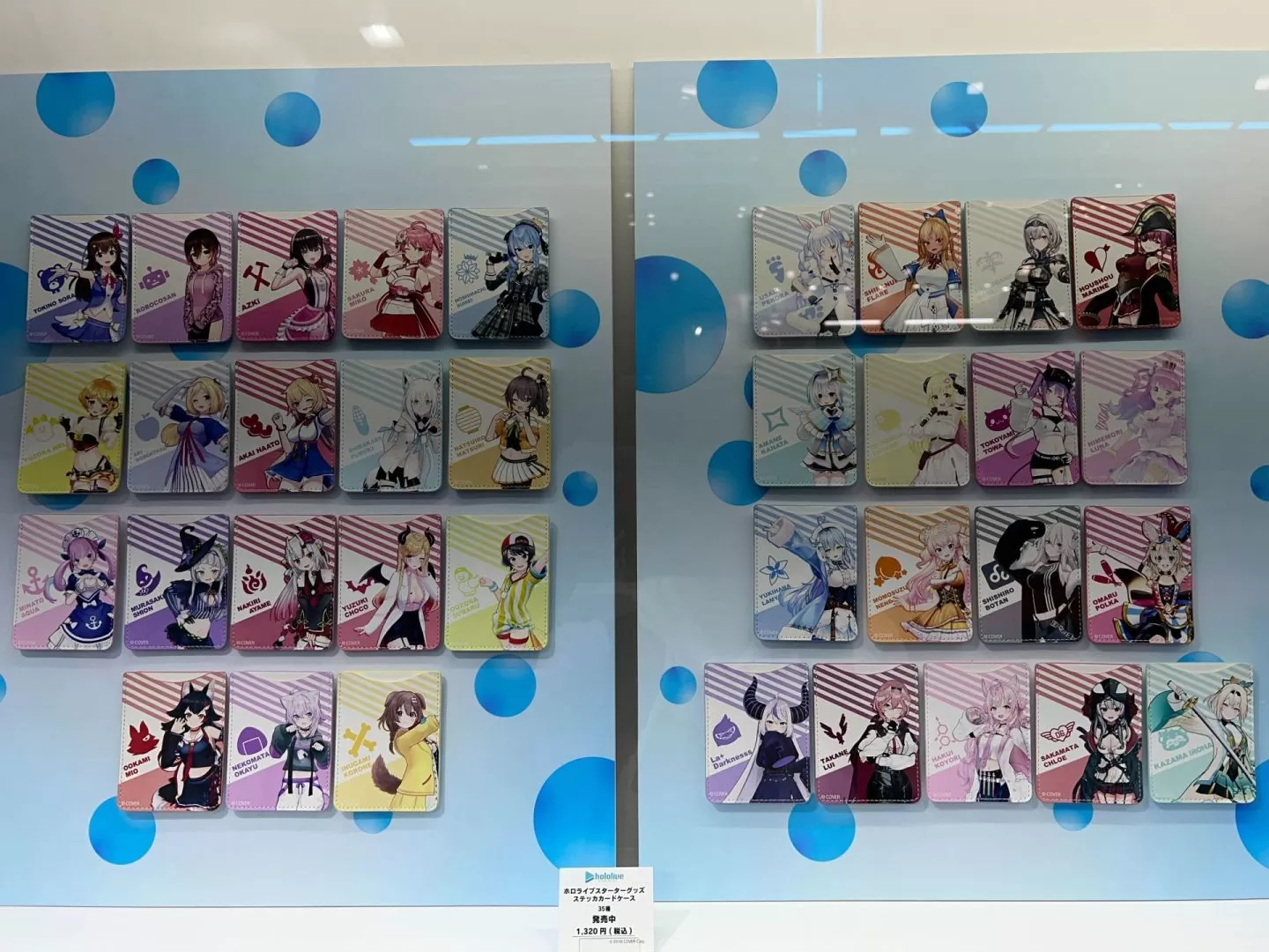 hololive 首度參加東京玩具展，布偶周邊系列「hololive friends with u」第六彈商品搶先曝光