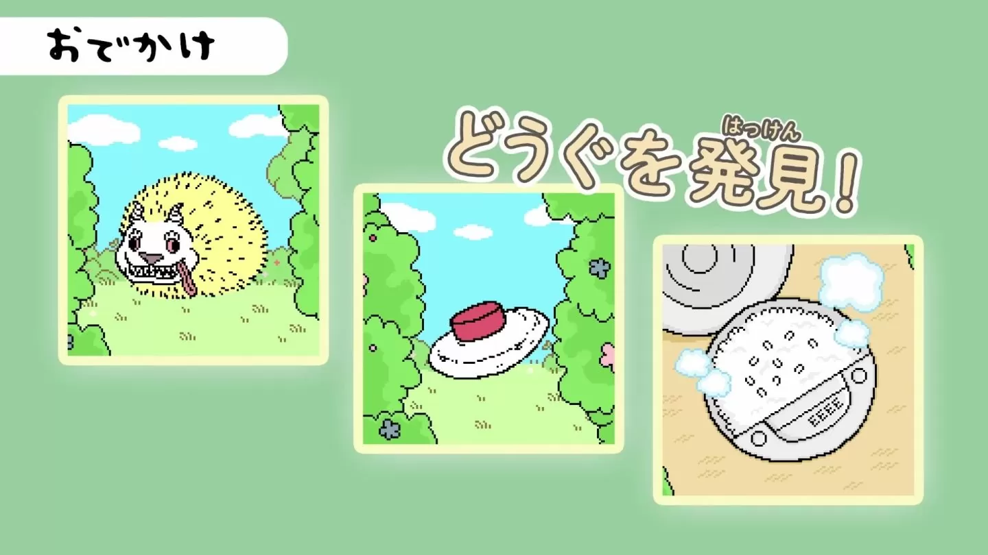 《吉伊卡哇》首款攜帶液晶遊戲《隨身吉伊卡哇》8/5「紫／粉紅」雙色同時推出