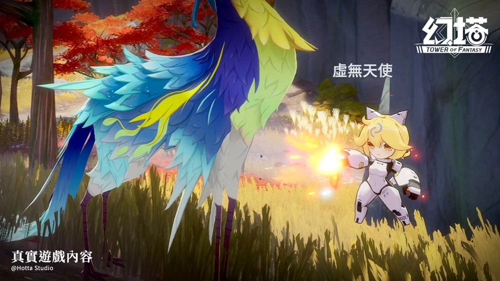 《幻塔》預告3.0版本「九域時空」將於6月27日開啟 釋出超萌智僕系統，「Mi-a」即將加入戰鬥！