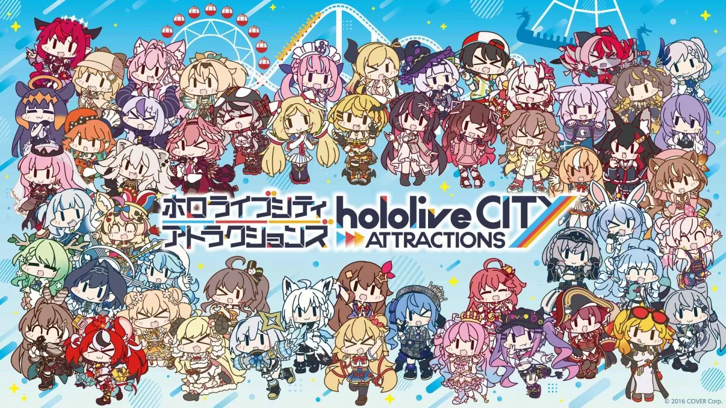 hololive 夏日大型企劃「hololive City」公開活動細節＆巨人隊聯名周邊陣容