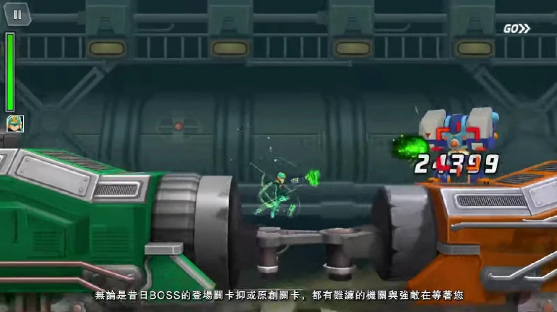 《ROCKMAN X DiVE》離線版預定 2023 年內發售，培養最強英雄解救電腦世界危機
