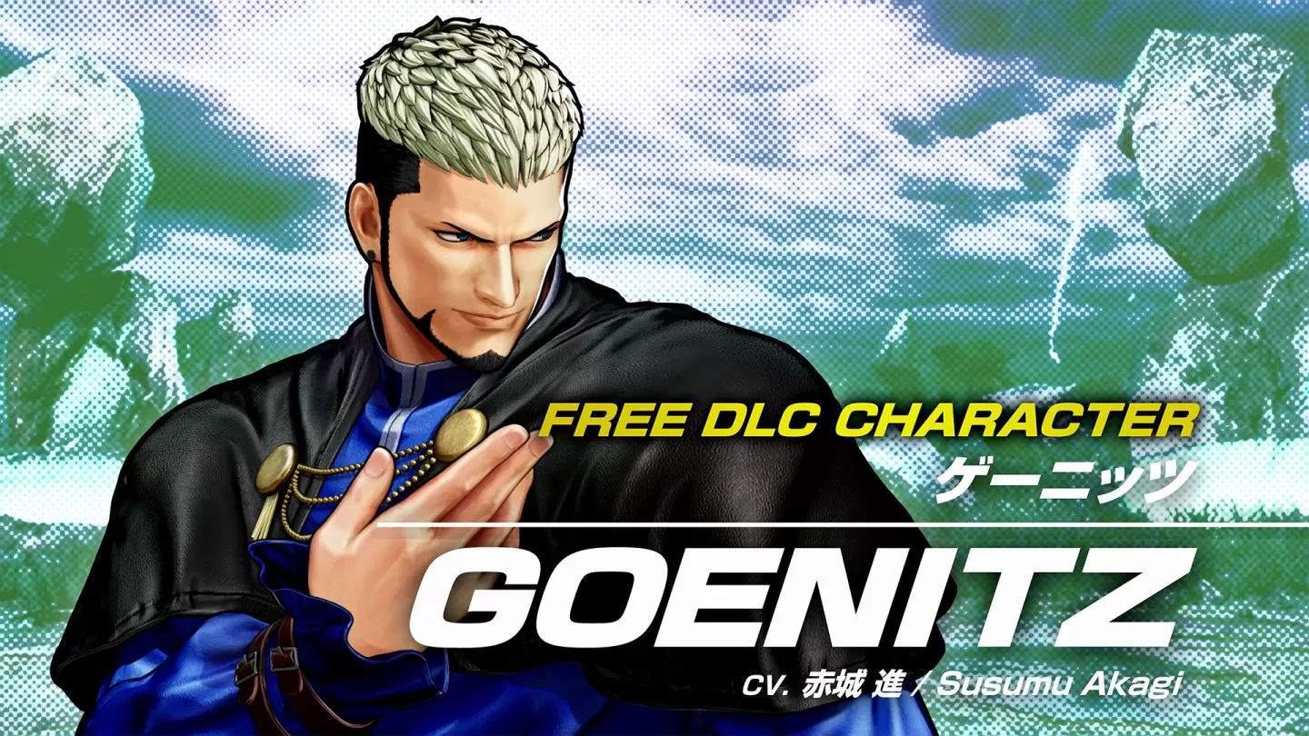 《THE KING OF FIGHTERS XV》6/20 實裝跨平台連線功能，免費DLC角色「高尼茨」參戰