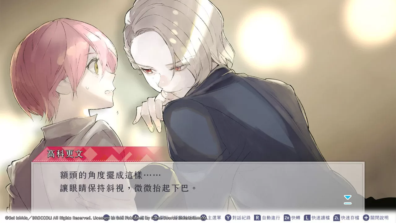 人氣乙女遊戲《JACKJEANNE》6 月 30 日正式發售 最全面資訊懶人包一次看！
