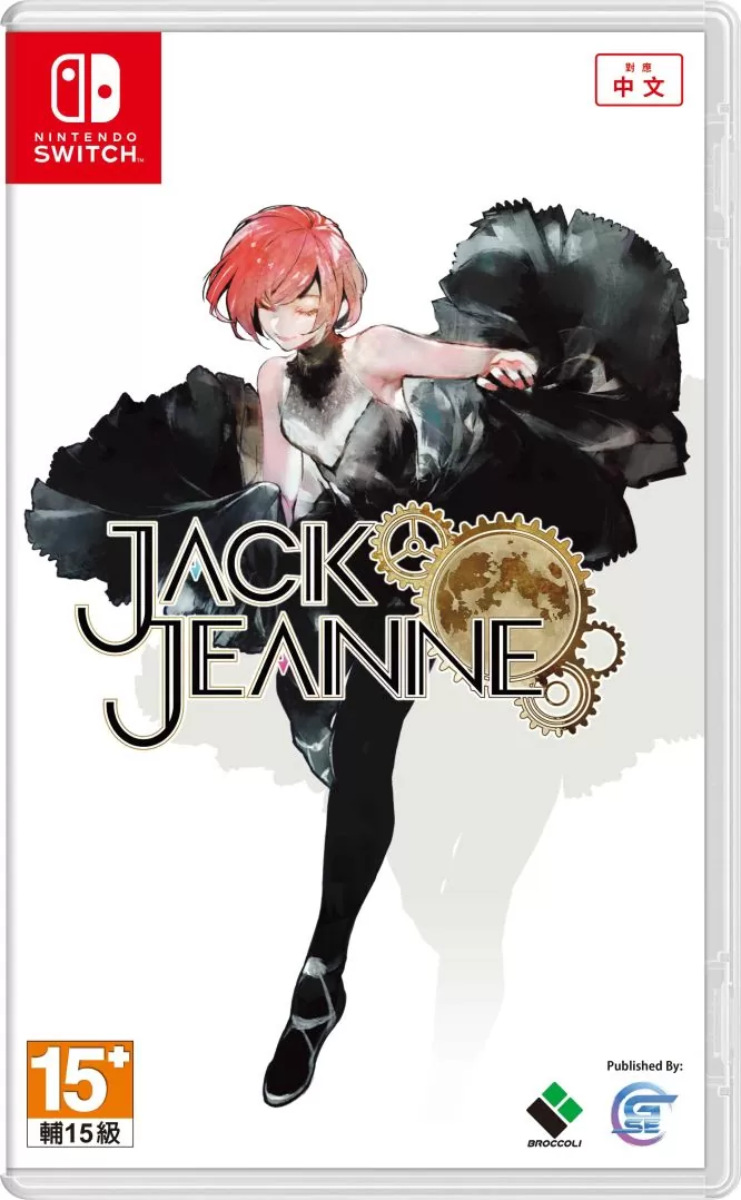 人氣乙女遊戲《JACKJEANNE》6 月 30 日正式發售 最全面資訊懶人包一次看！