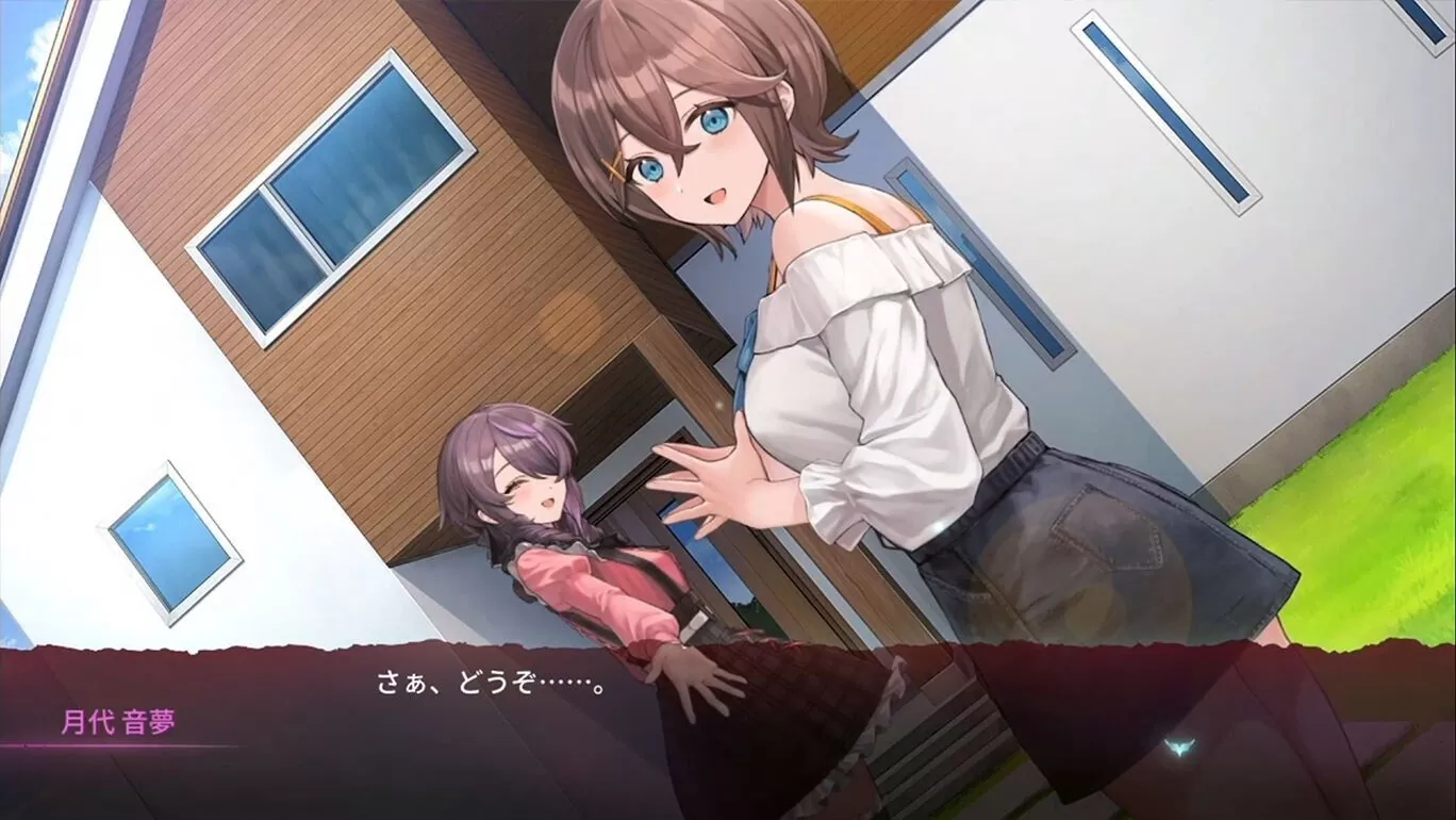 《多愁善感死亡輪迴》7/6 登上 Switch，能從病嬌友人帶來的絕望輪迴中逃脫嗎？