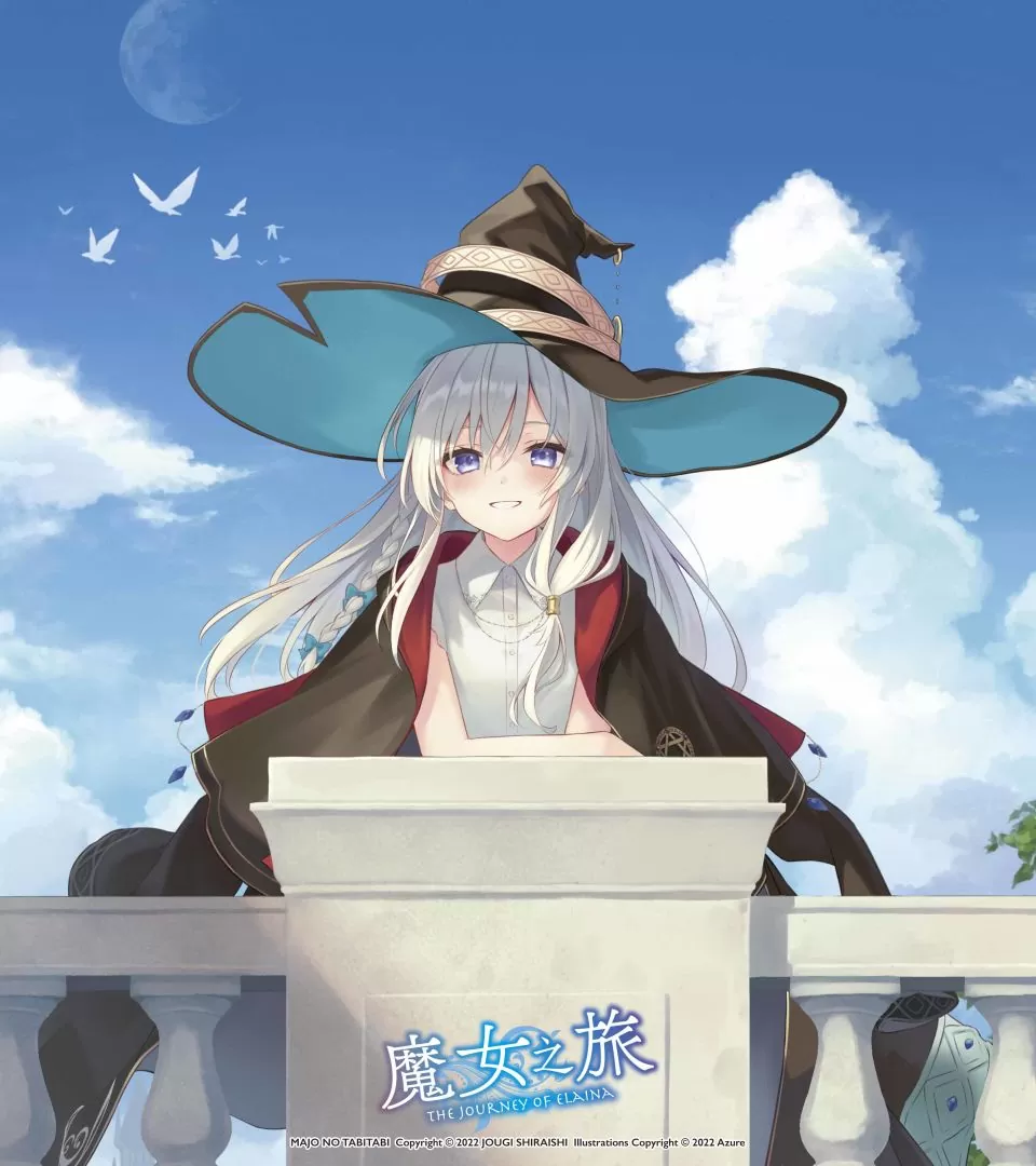【2023漫博】青文出版邀請《最愛這種事絕對不讓出！》須坂紫那、《魔女之旅》白石定規×あずーる來台舉行簽名會