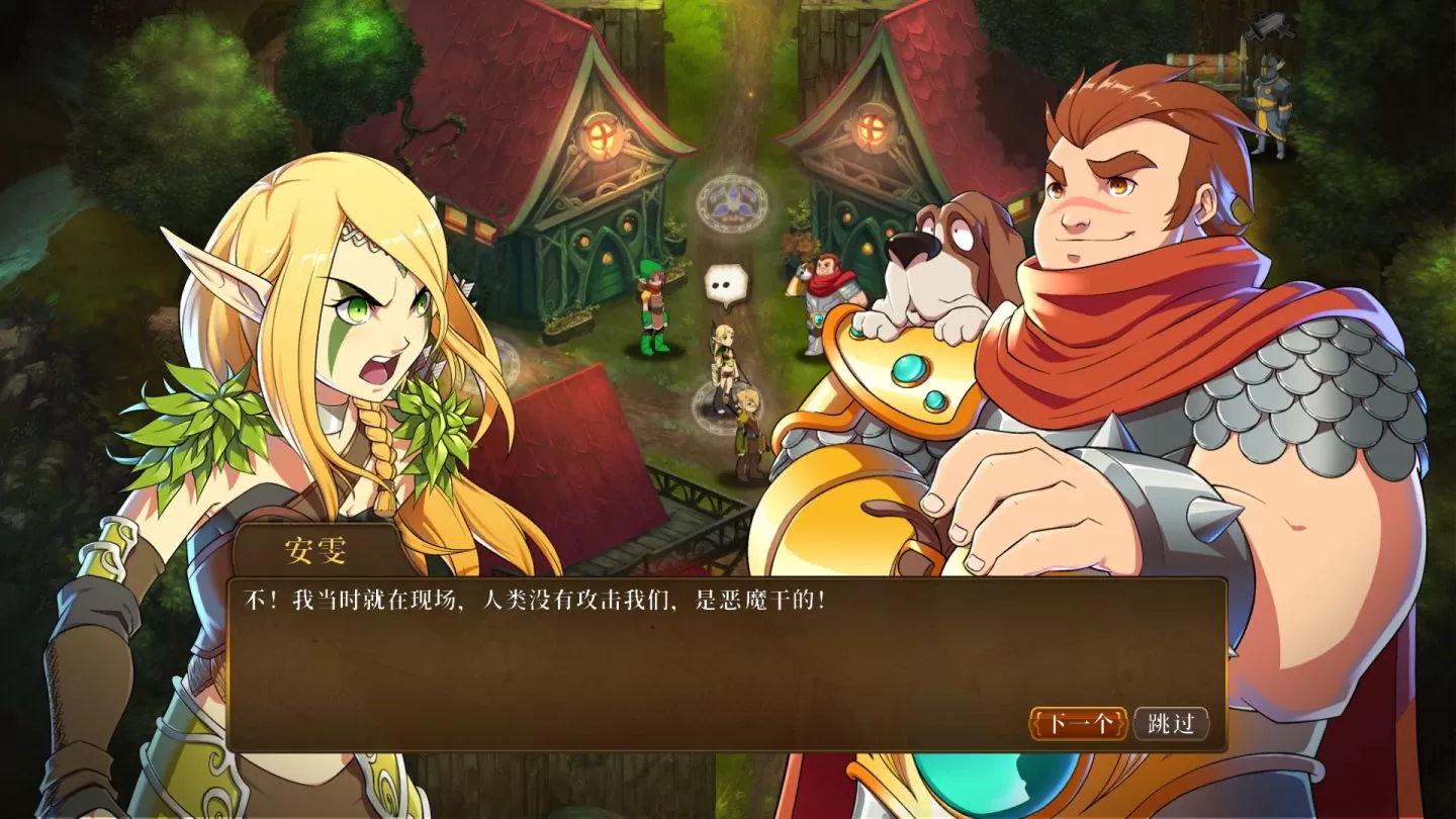 經典三消策略RPG《魔法門：英雄交鋒 決定版》將於7月20日發售，試玩版下週上架
