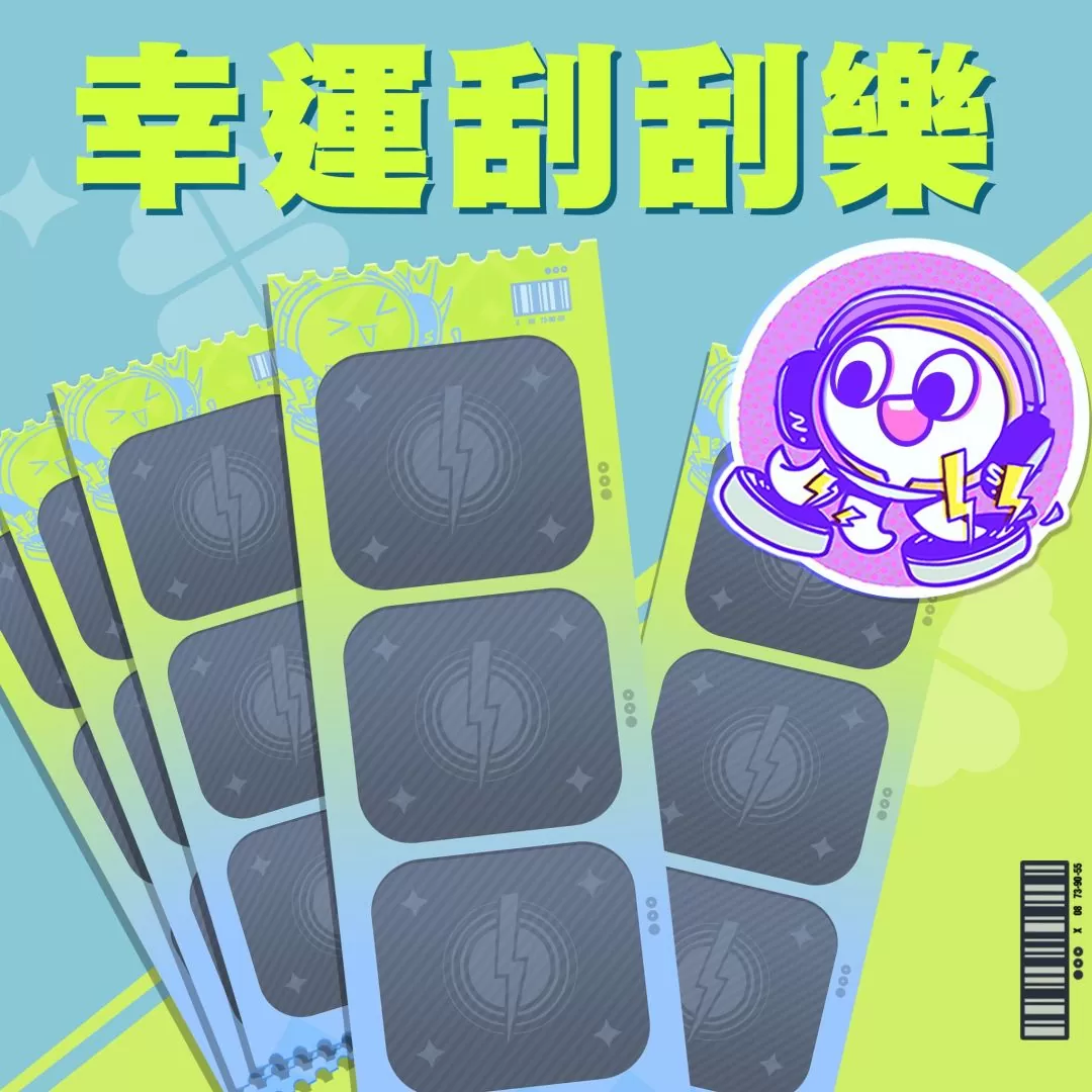 《眾神派對》美索不達米亞神話「沙瑪什」霸氣登場！全新故事篇章「沙蝕之罪」限定來襲