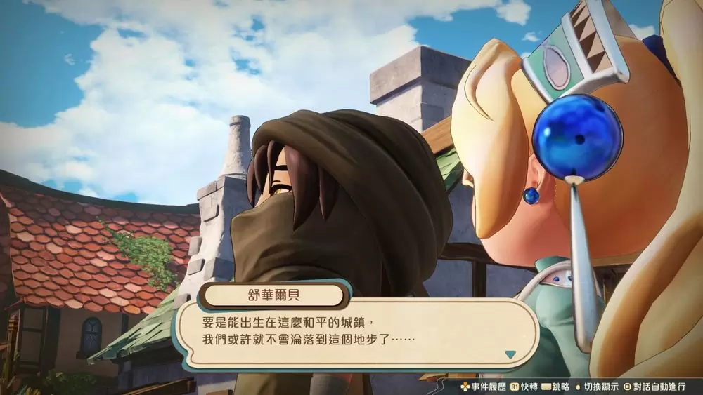 《瑪莉的鍊金工房 重製版》發表追加要素，製作人期望以《瑪莉》開啟「鍊金工房」系列作重製計畫