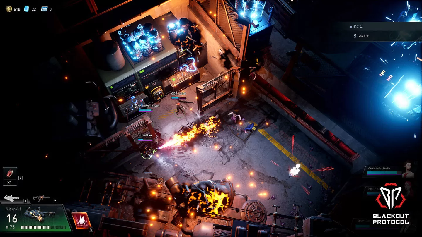 《Blackout Protocol》Roguelike 射擊新作釋出期間限定 DEMO，7 月開放搶先體驗
