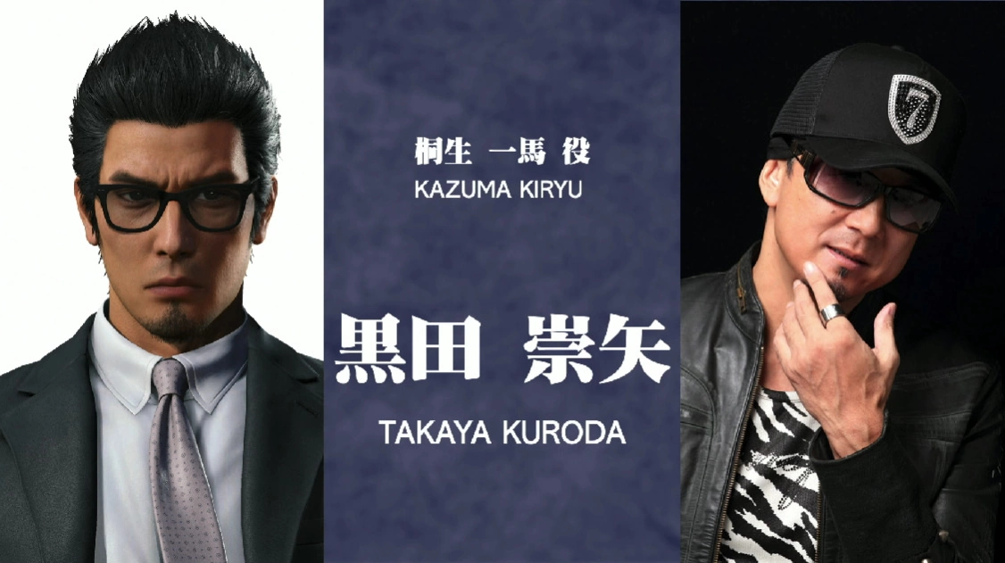 《人中之龍7 外傳 英雄無名》公開最新情報！登場人物最新畫面搶先看