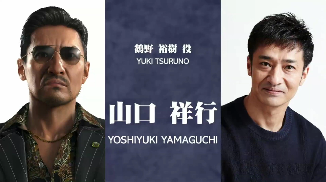 《人中之龍7 外傳 英雄無名》公開最新情報！登場人物最新畫面搶先看