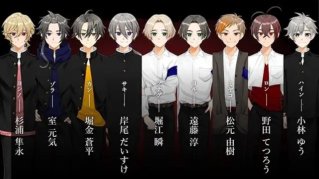 漫畫家「烏間ル」原案恐怖傳奇 ADV《List118》發售，少年們的深夜慘劇正式上演