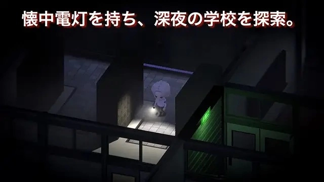 漫畫家「烏間ル」原案恐怖傳奇 ADV《List118》發售，少年們的深夜慘劇正式上演