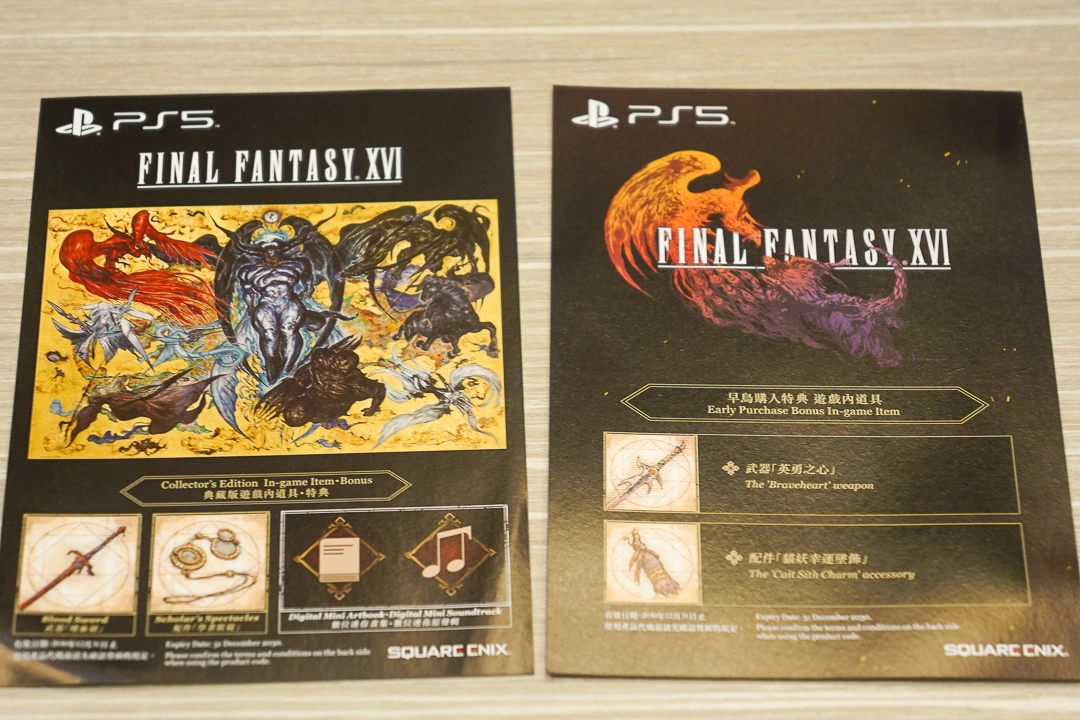 《FF16》典藏版開箱：精緻模型呈現「鳳凰vs.伊弗利特」驚天一戰