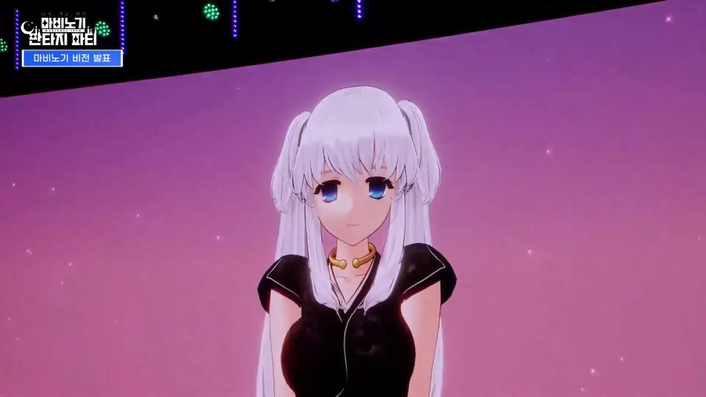 《新瑪奇 Mabinogi》啟動Unreal引擎改版計畫，發表「娜歐」新造型宣傳影片