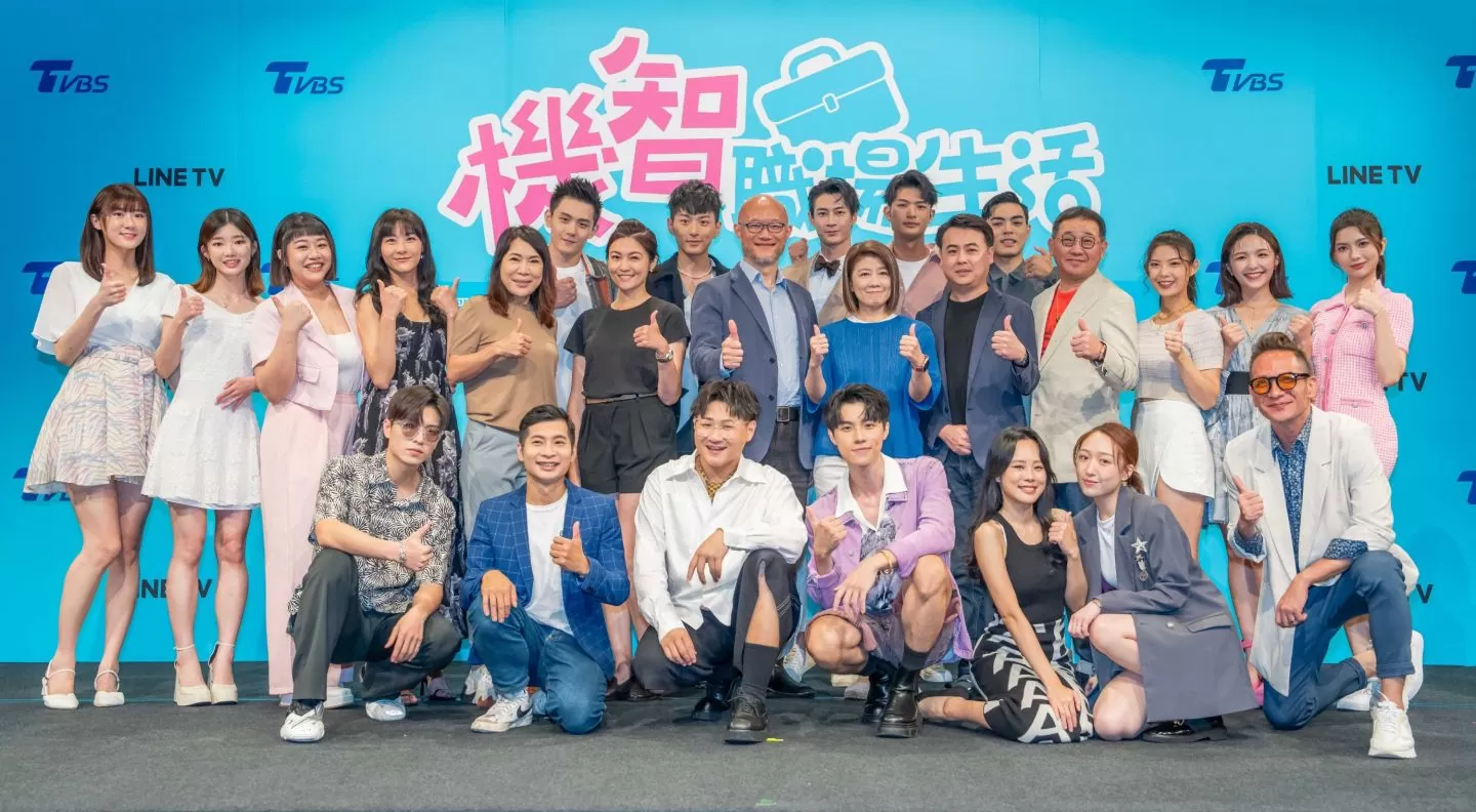 女明星終於電視劇出道!?《絕對演繹》x《機智職場生活》呈現精彩遊戲曝光橋段
