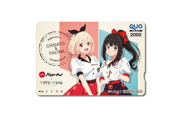 《Lycoris Recoil 莉可麗絲》x日本必勝客，完成指定動作可抽限定週邊商品！