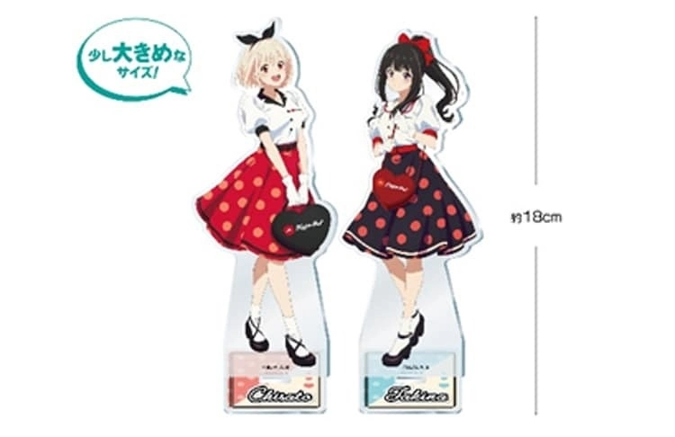 《Lycoris Recoil 莉可麗絲》x日本必勝客，完成指定動作可抽限定週邊商品！