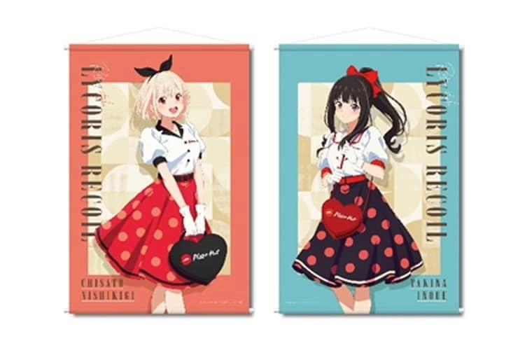 《Lycoris Recoil 莉可麗絲》x日本必勝客，完成指定動作可抽限定週邊商品！