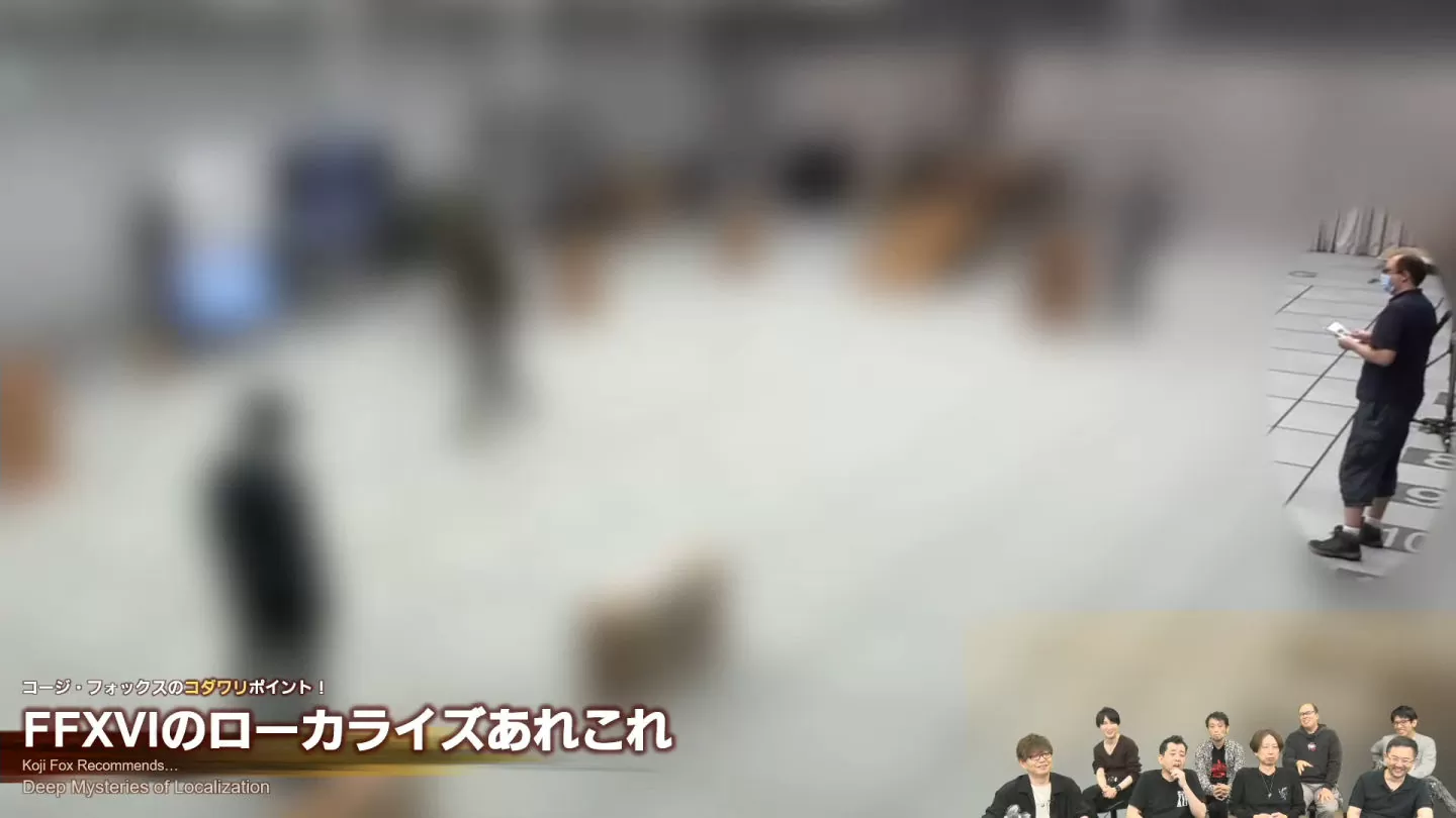 《FF16》開發團隊主動回答「過場動畫太多」、「PS5當機」等數項體驗版玩家疑問，正式版將更新修正