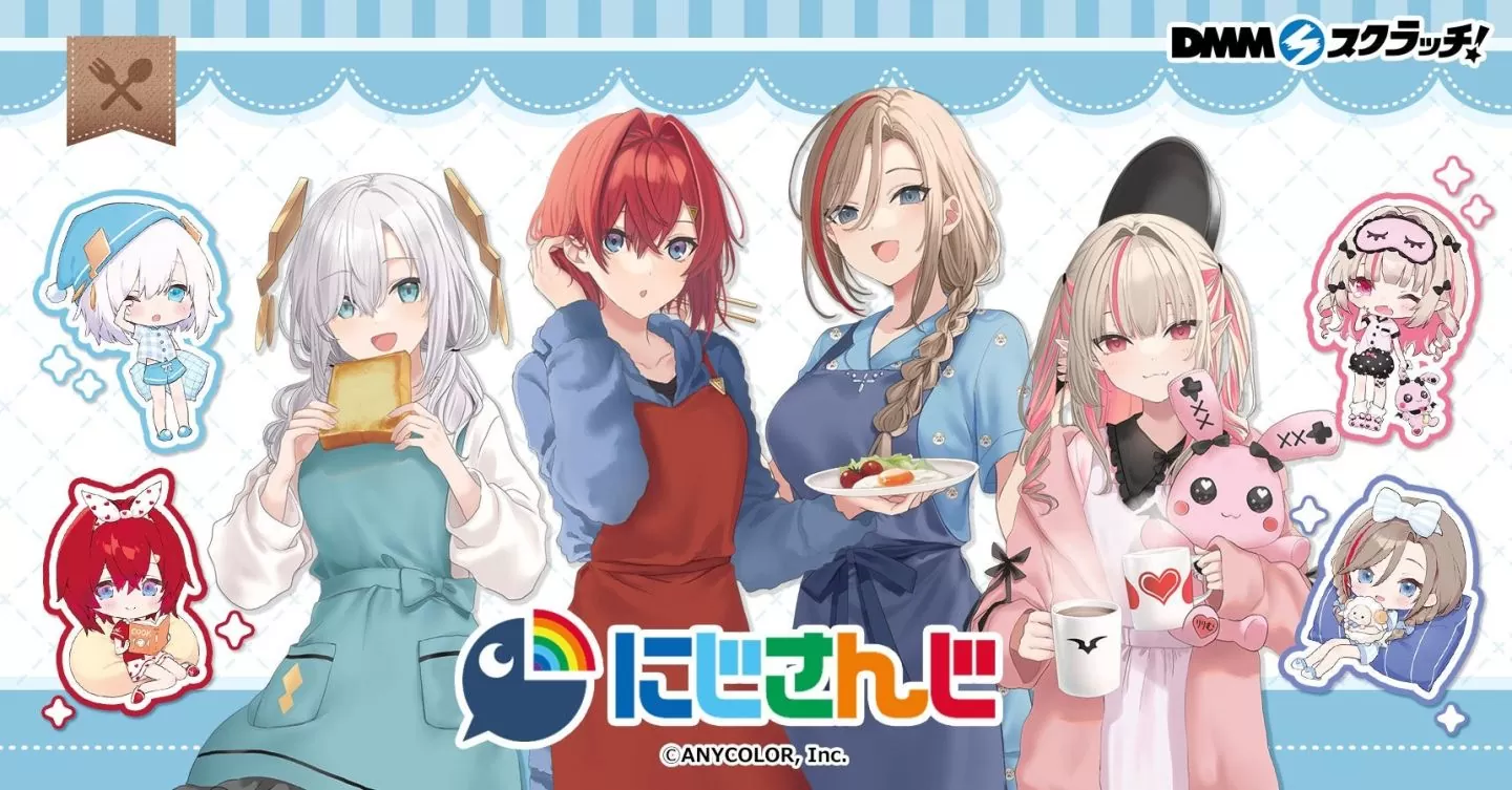 彩虹社全新節目 6/23 起開播，人氣 Vtuber 齊聚一堂爭奪百萬賞金決定誰是遊戲王！