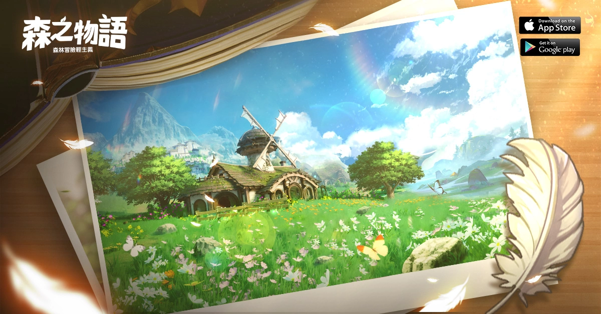 森林冒險RPG《森之物語》事前預約開啟 立領「SSR馬鯊拉蒂」