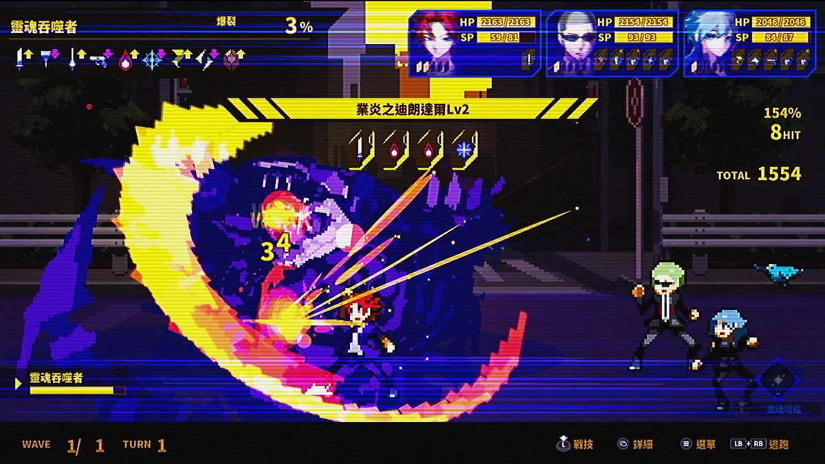靈魂牌組構築RPG 《SOULVARS》6/27各平台發售！今日釋出遊戲特色完整介紹搶先看，考驗作戰策略的深度之作！